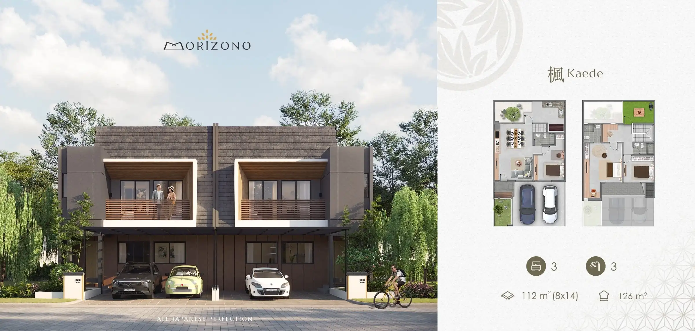 morizono